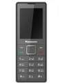 Panasonic GD22 Price In India