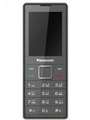 Panasonic GD22 Price In India