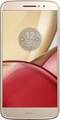 Motorola M 64GB Price In India