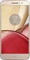 Motorola M 64GB Price In India