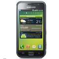 Samsung Galaxy S Price In India