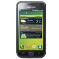 Samsung Galaxy S (16GB) Price In India