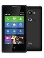 Reach Zeal R3501 Price In India