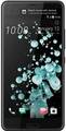 HTC U Ultra Price In India