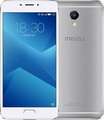 Meizu M5 Note Price In India