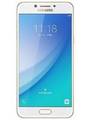 Samsung Galaxy C5 Pro Price In India