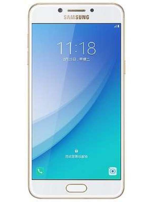 galaxy c5 pro price