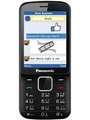 Panasonic GD28 Price In India