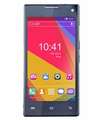 Good One U9 Price In India