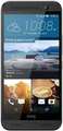 HTC One ME Dual SIM Price In India