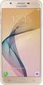 Samsung Galaxy J7 Prime 32GB Price In India