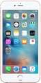 Apple iPhone 6s Plus 128GB Price In India