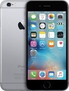 Apple Iphone 6s 64gb Price In India Buy At Best Prices Across Mumbai Delhi Bangalore Chennai Hyderabad Pricebaba Com