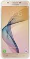 Samsung Galaxy On Nxt 64GB Price In India