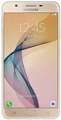 Samsung Galaxy On Nxt 64GB Price In India