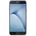 Samsung Galaxy On Nxt 64GB Price In India