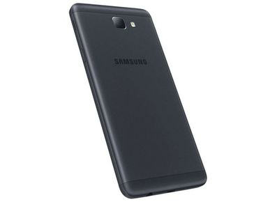 samsung galaxy on nxt