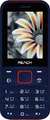 Reach Cogent Max Price In India