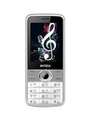 Intex Boss 5.2 Price In India