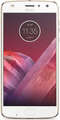 Motorola Z2 Play 64GB Price In India