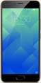 Meizu M5 32GB Price In India