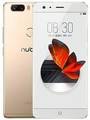 Nubia Z17 Price In India