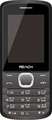 Reach Power 230 Price In India