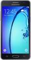 Samsung Galaxy On5 Price In India
