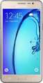 Samsung Galaxy On7 Price In India