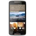 HTC Desire 828 Dual Sim Price In India