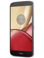 Motorola M2 Price In India