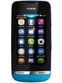 Nokia Asha 311 Price In India