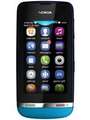 Nokia Asha 311 Price In India