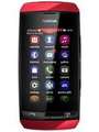 Nokia Asha 306 Price In India