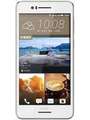 HTC Desire 728 Dual SIM Price In India