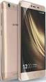 Gionee Marathon M5 mini Price In India