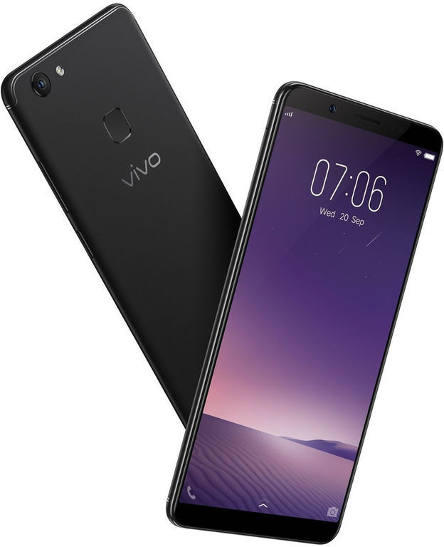 vivo v7 ke rate