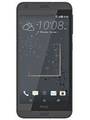 HTC Desire 530 Price In India