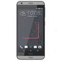 HTC Desire 630 Price In India