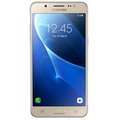 Samsung Galaxy J5 (2016) Price In India