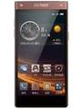 Gionee W909 Price In India