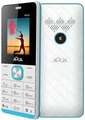 Aqua Maze Price In India