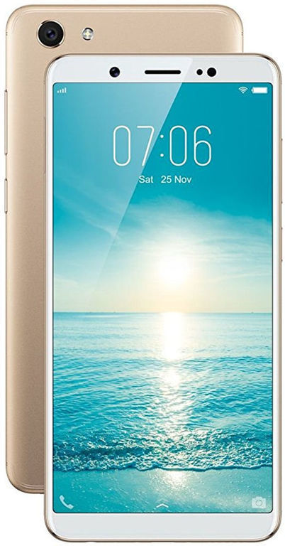 vivo v7 ka rate kya hai