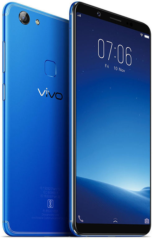 vivo new phone 4.64