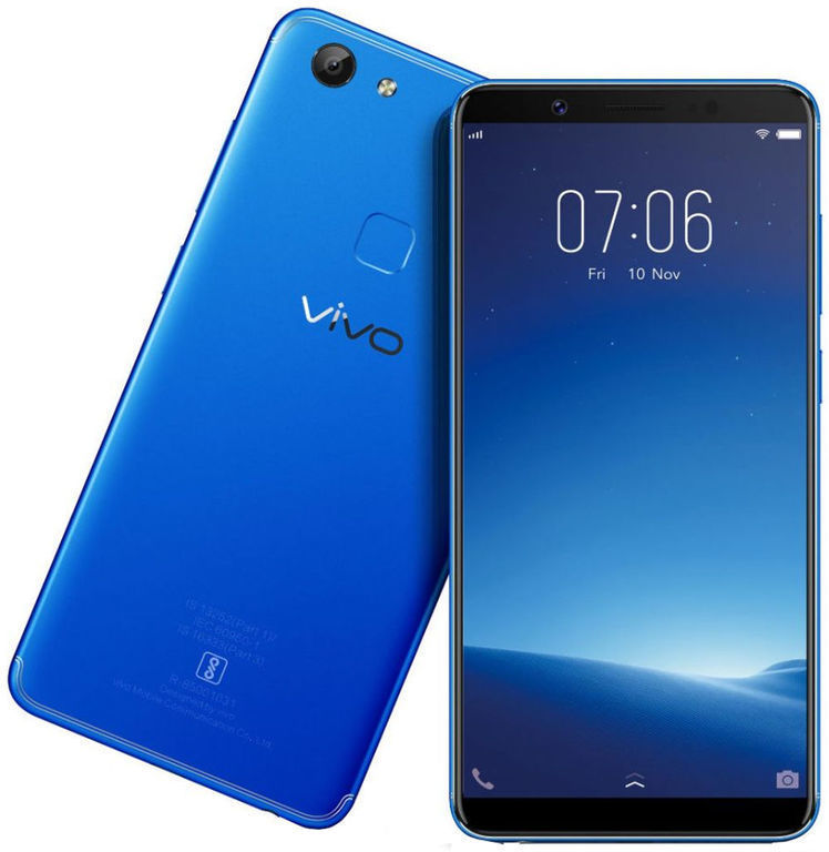 vivo 7 max