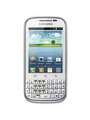 Samsung Galaxy Chat B5330 Price In India