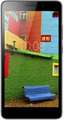 Lenovo Phab Plus Price In India