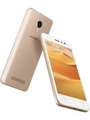 Coolpad Mega 4A Price In India