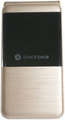 Black Bear i7 Trio Price In India