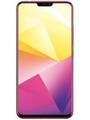 Vivo X21i Price In India
